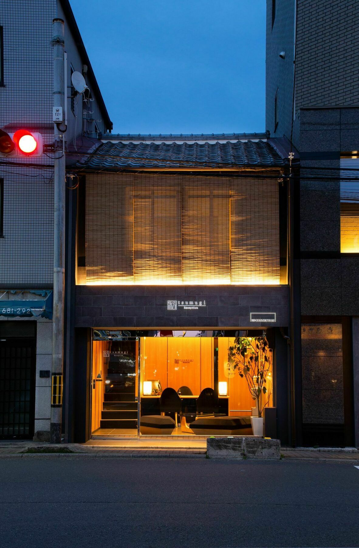 Apartment Tsumugi Kyotoekimae Kyoto