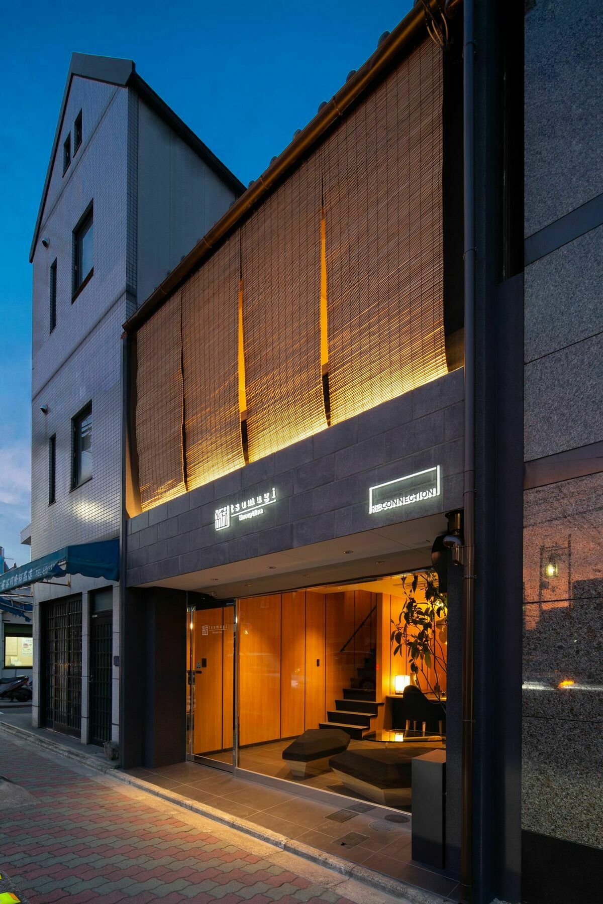Tsumugi Kyotoekimae Apartment